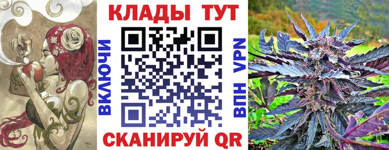 Названия наркотиков Красноуральск Марихуана  Меф  Амфетамин  ГАШИШ  Альфа ПВП 