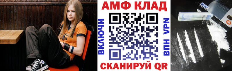 где купить наркоту  Красноуральск  АМФЕТАМИН 98% 