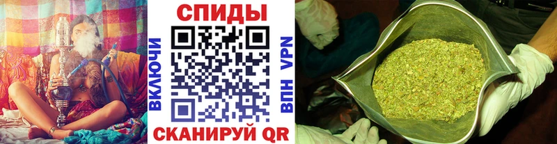 мега   Красноуральск  БУТИРАТ бутандиол 