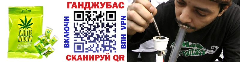 Печенье с ТГК конопля  Красноуральск 