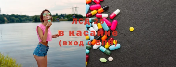 таблы Баксан