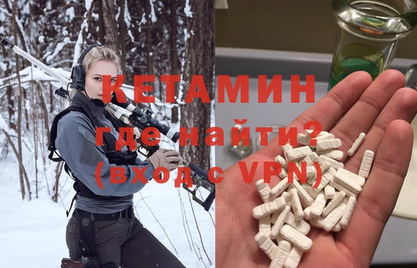 ECSTASY Балабаново