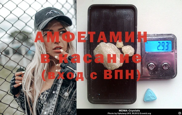 таблы Баксан