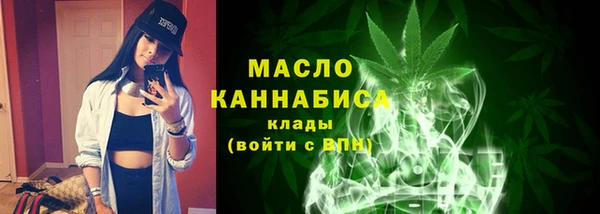 ECSTASY Балабаново