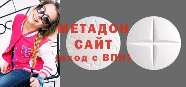 ECSTASY Балабаново