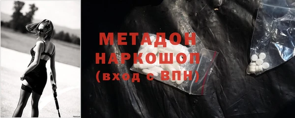 таблы Баксан