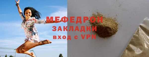таблы Баксан