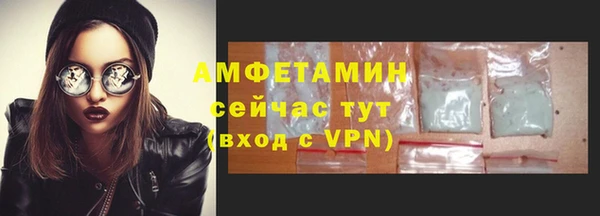 ECSTASY Балабаново