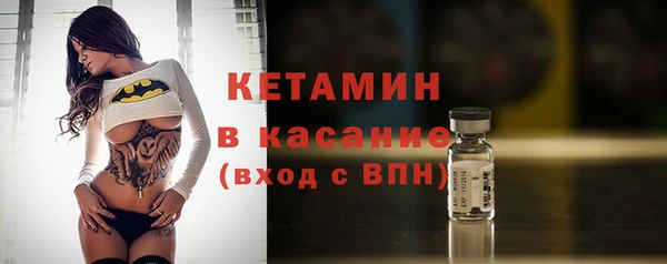 ECSTASY Балабаново