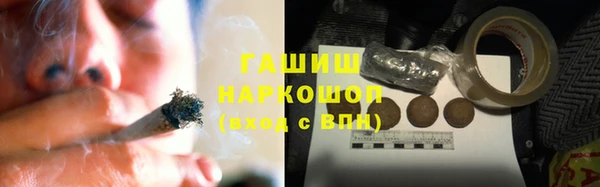 таблы Баксан