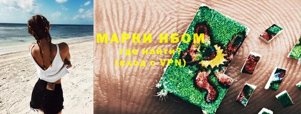 ECSTASY Балабаново