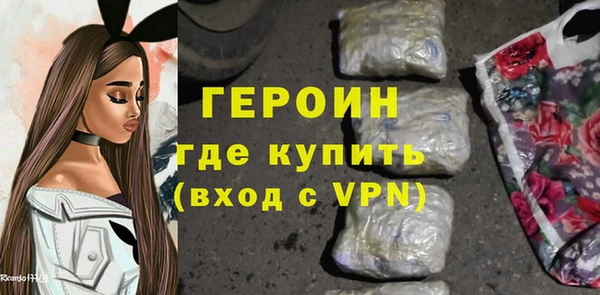 таблы Баксан