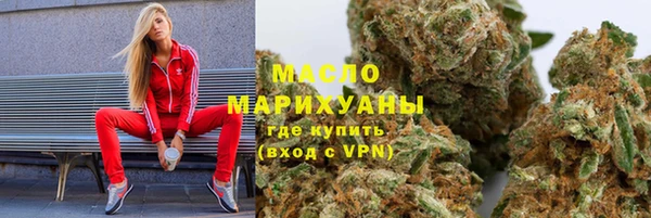 бутик Балахна
