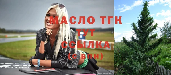 таблы Баксан