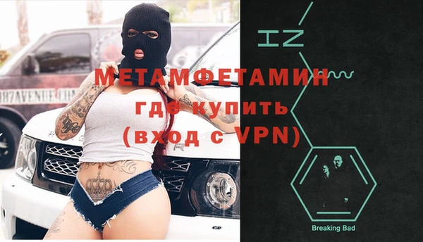 таблы Баксан