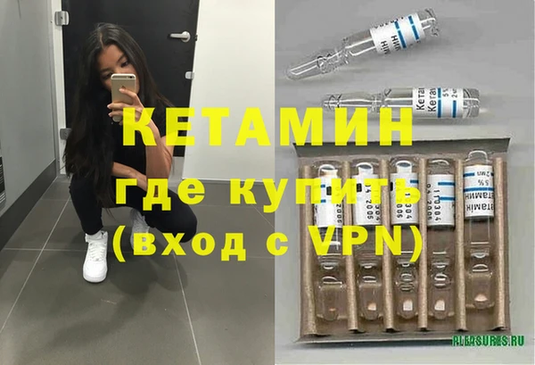 таблы Баксан