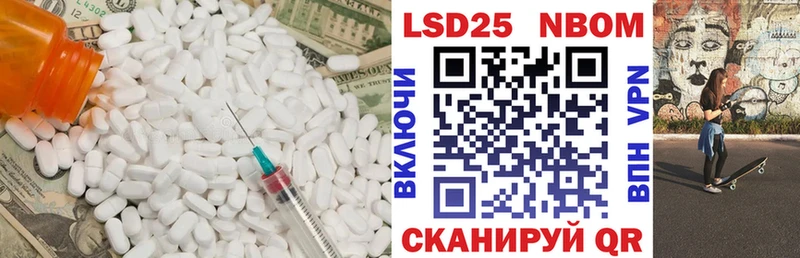 наркошоп  Красноуральск  hydra как зайти  LSD-25 экстази ecstasy 