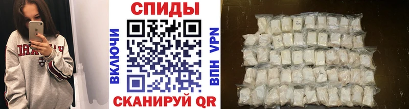 МЕТАМФЕТАМИН пудра  Красноуральск 
