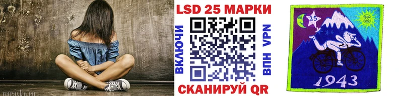 площадка состав  Красноуральск  Марки N-bome 1,8мг 